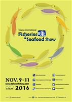 Taiwan International Fisheries & Seafood Show 2016