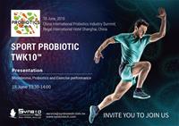 China International Probiotics Industry Summit 2019