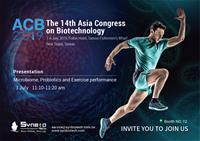 The 14th Asia Congress  on Biotechnology 