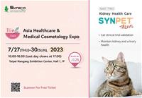 2023 Bio Asia Invitation