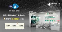 VIV 邀請函_2_Location_CN