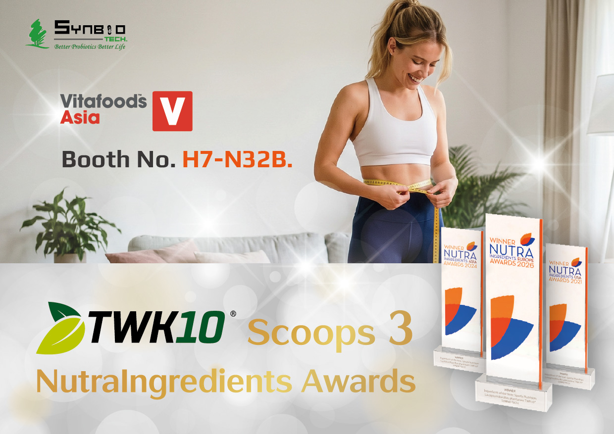 生合生技搶攻GLP-1伴隨營養新商機　攜TWK10®前進Vitafoods Asia 2026
