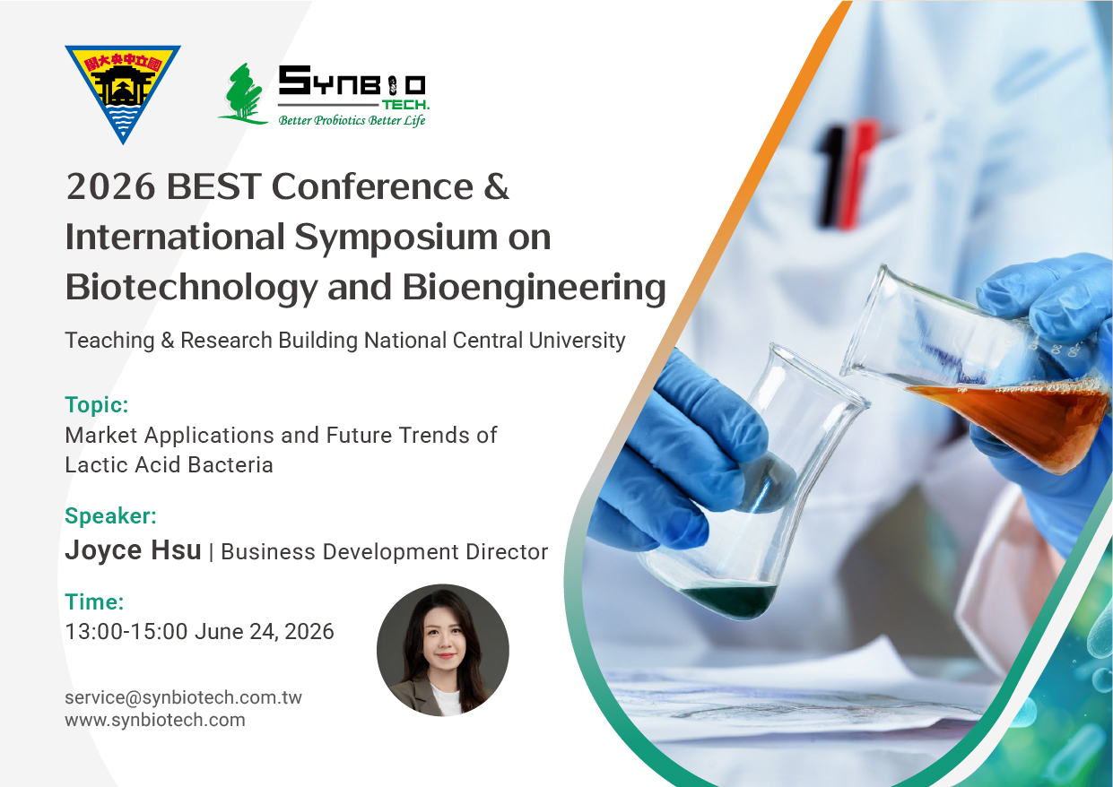 2026 BEST Conference & International Symposium on Biotechnology and Bioengineering