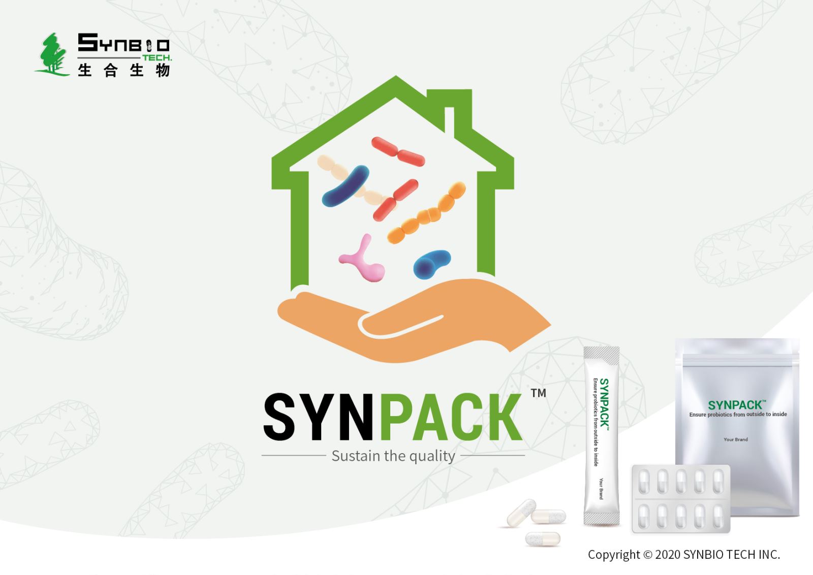「SYNPACK®技術=保證菌數」的導入，更是將最佳的益生菌成品，送至消費者口中的最後一哩路。