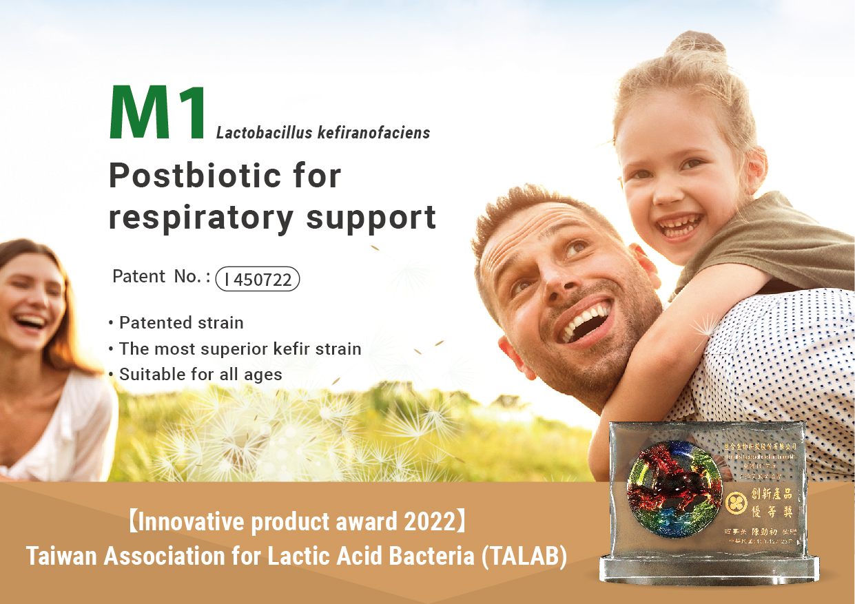 Lactobacillus kefiranofaciens M1 is the most superior strain selected from Mongolian kefir.