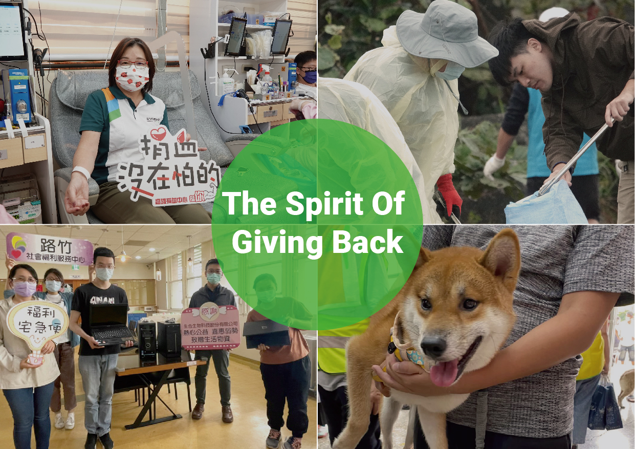The spirit of giving back-From compassion to action_Synbio Tech Inc.