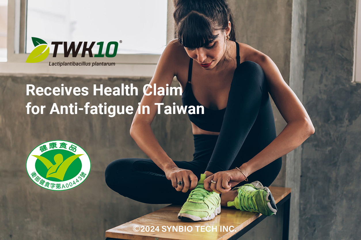 Receives Health Claim  for Anti-fatigue in Taiwan
