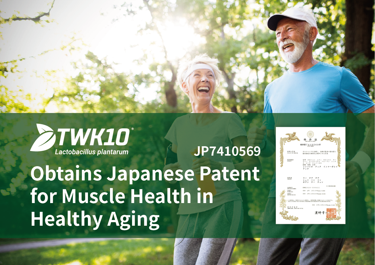 Synbio Tech's TWK10®: A New Era in Elderly Muscle Health with Japanese Patent Milestone