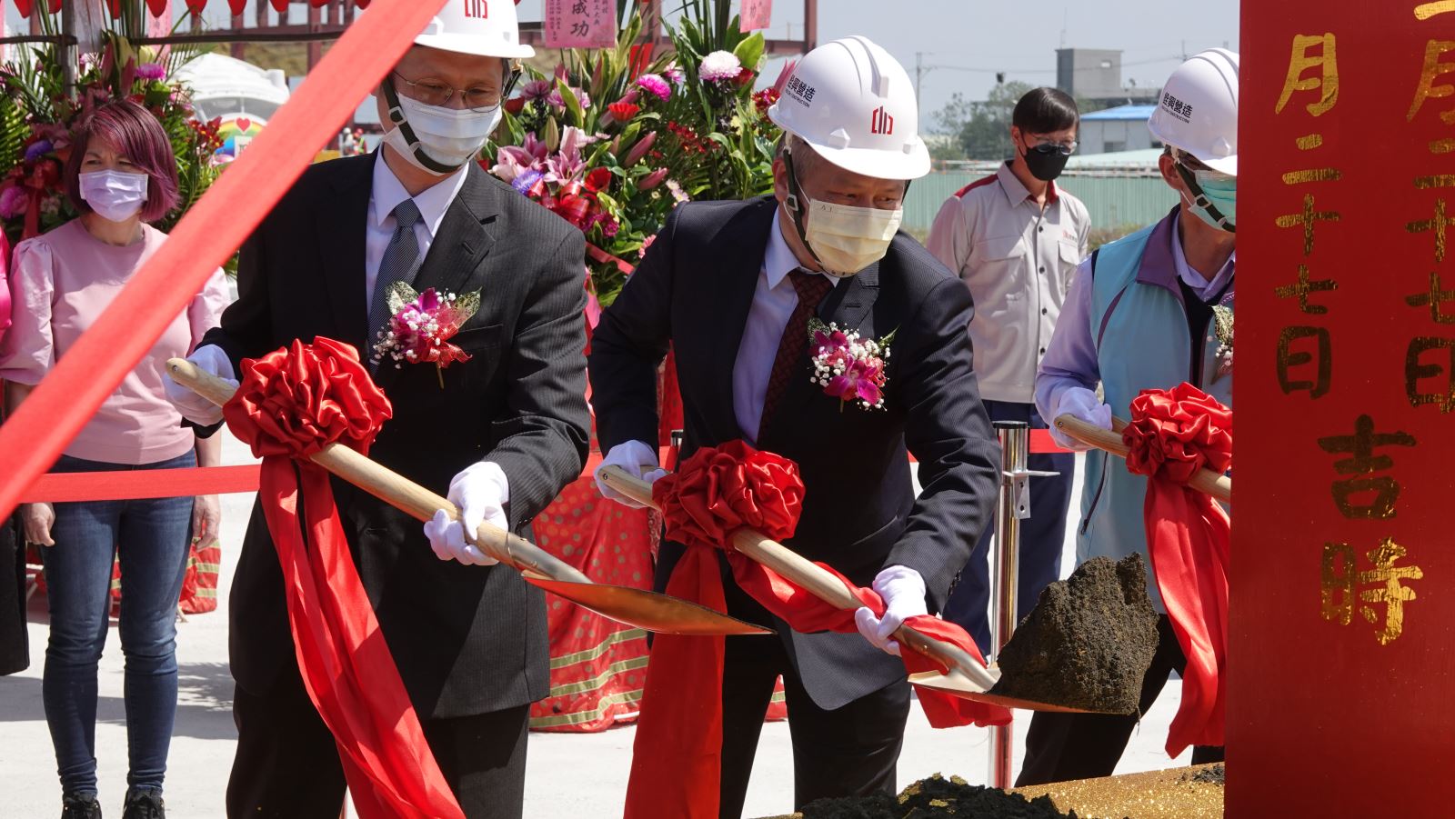 生合集團斥資19億 建南科高雄園區二廠